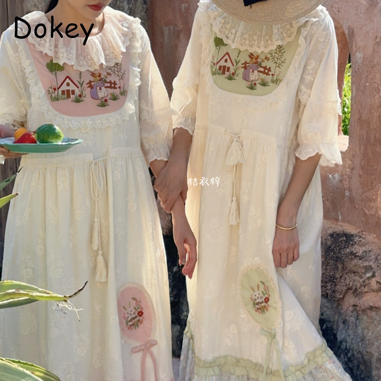 Vintage Embroidery Floral Fair - French Vintage Floral Midi Dress recension och pris
