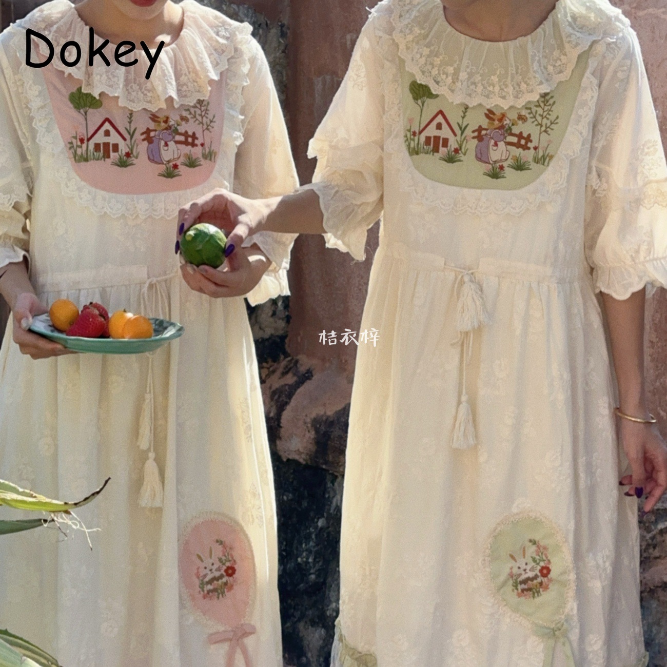 Vintage Embroidery Floral Fair - French Vintage Floral Midi Dress recension och pris