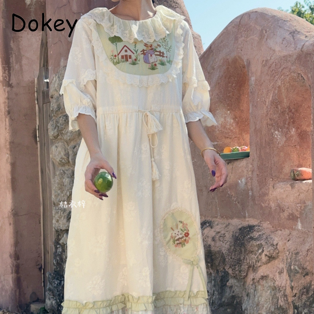 Vintage Embroidery Floral Fair - French Vintage Floral Midi Dress recension och pris