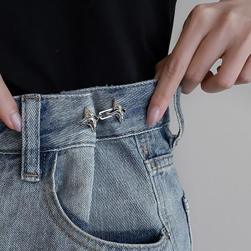 【IIOO】Temperament Four Pointed - Jeans recension och pris