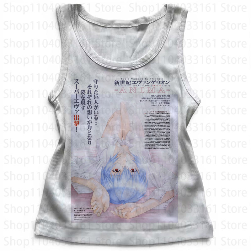 Punk Gun Graphics Camisole Top - Y2K Graphic Baby Tee Crop recension och pris