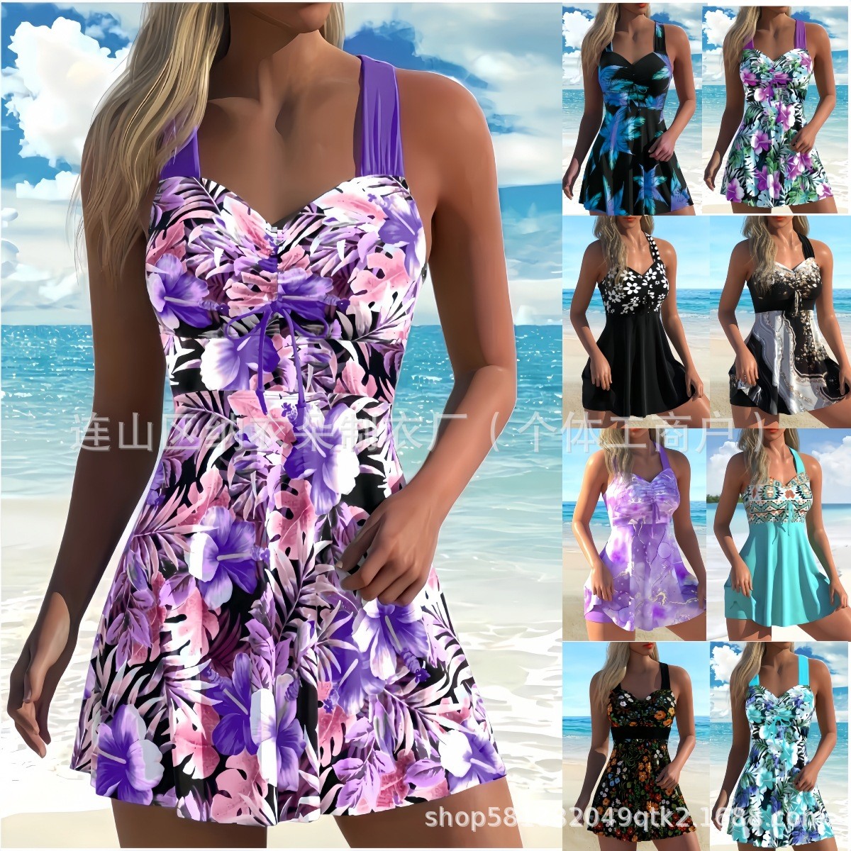 Woman Tankini Floral Print Sle - Tops recension och pris